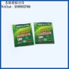 Cockroach medicine, green leaf cockroach bait, cockroach powder, insecticidal powder box, cockroach powder, long-lasting pest control, factory direct sales Application Scenario